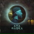 Aya Waska