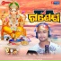 Satyajeet Pradhan