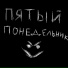 Shalopay