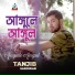 Tanjib Sarowar