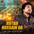 Zakir Adnan Raza Ratan