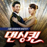 Hwang Sang Jun
