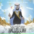 Sheik S