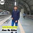 Sakir Singer Mewati