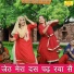 Dolly Sharma