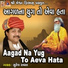 Suresh Ravad