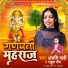 Rahul Roy, Anjali Mahi
