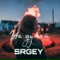 SRGEY