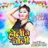 Komal Pathak
