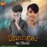 Jagdish Bemali