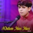 Faheem Ali
