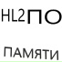 NeNikita