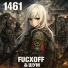 FUCXOFF
