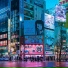gitarakuru