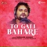 Humane Sagar, Sagar Pradhan