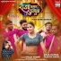 Goldi Yadav