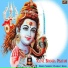 Sandeep Prabhat Singh