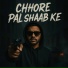 Yogi Rapstar, Manjeet Chauhan, M Samrat