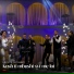 Ezo Menic, Pandora