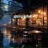 Lee sang gul