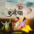 Aman Saraf