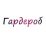 RADGREGOR, toneva