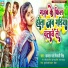 Shivani Singh