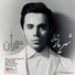 Shahriar Shafaee