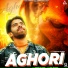 Masoom Sharma