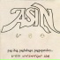 Asin