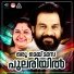 K J Yesudas