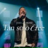 JOSE LUIS REYES