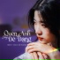 Chilly feat. August. Đỗ Hải Đăng
