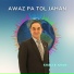 Khalid Khan