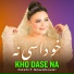 Kashif Sawabiwal