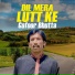 Gafoor Bhutta