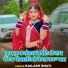 Kaliash Bhati