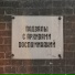 Мысли на Лестнице