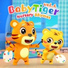 BabyTiger