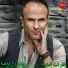 Ayman Zbib