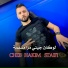 Cheb Hakim Staifi