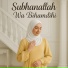 AzZahwa