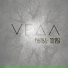 VEДА