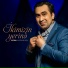 Elton Hüseynəliyev