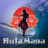 Hula Mana feat. BGM channel