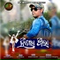 Chandra Saraf