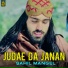 Sahil Mangel
