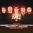 verch.fate, Стvрый Стиль, Verlieber, POISON СОСК