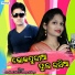Prashant Bhoi, Swarupa Acharya