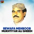 Mukhtiyar Ali Sheedi
